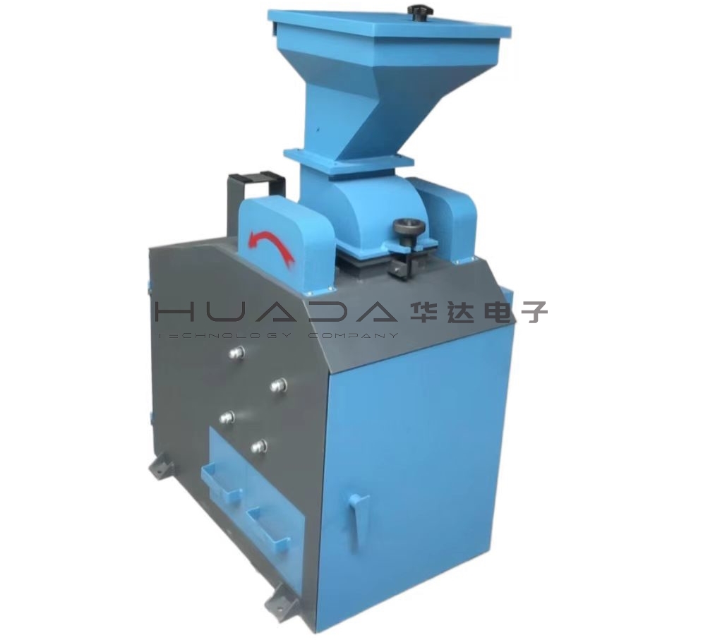 HNPCZ系列密封錘式破碎機(jī)