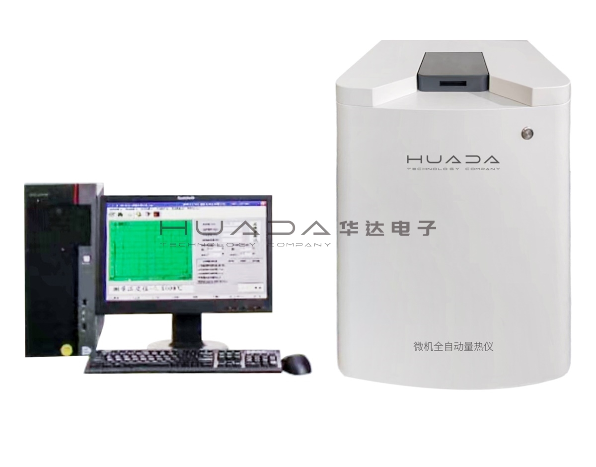 ZDHW—HN6000E型微機(jī)全自動(dòng)量熱儀