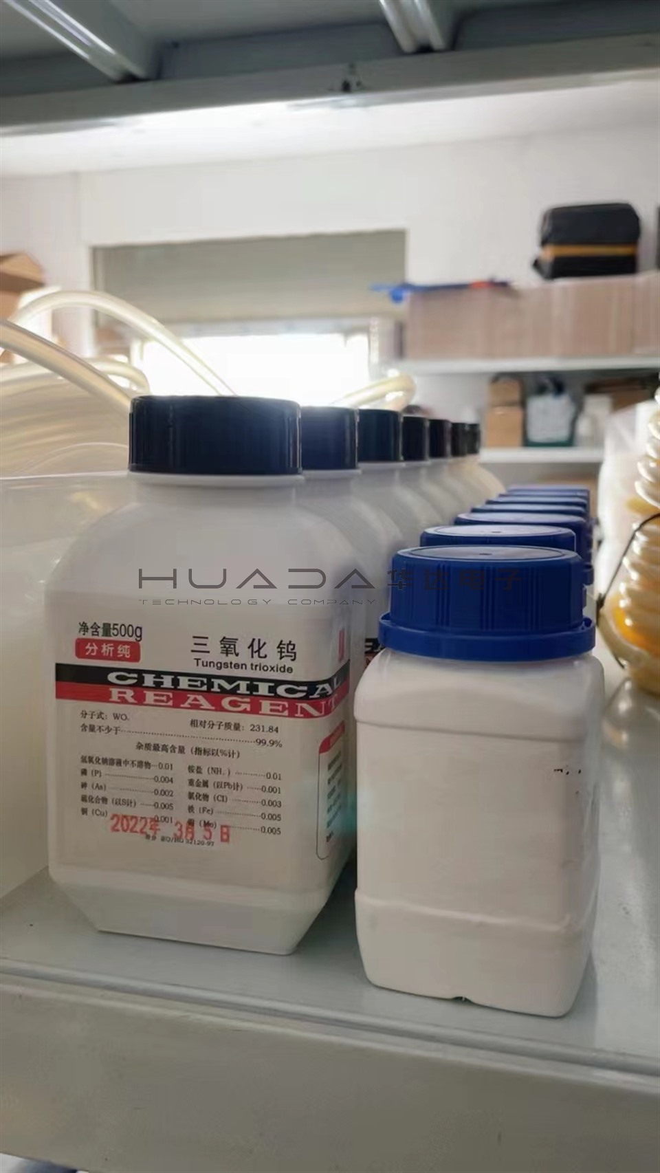 煤質(zhì)儀器設(shè)備配件