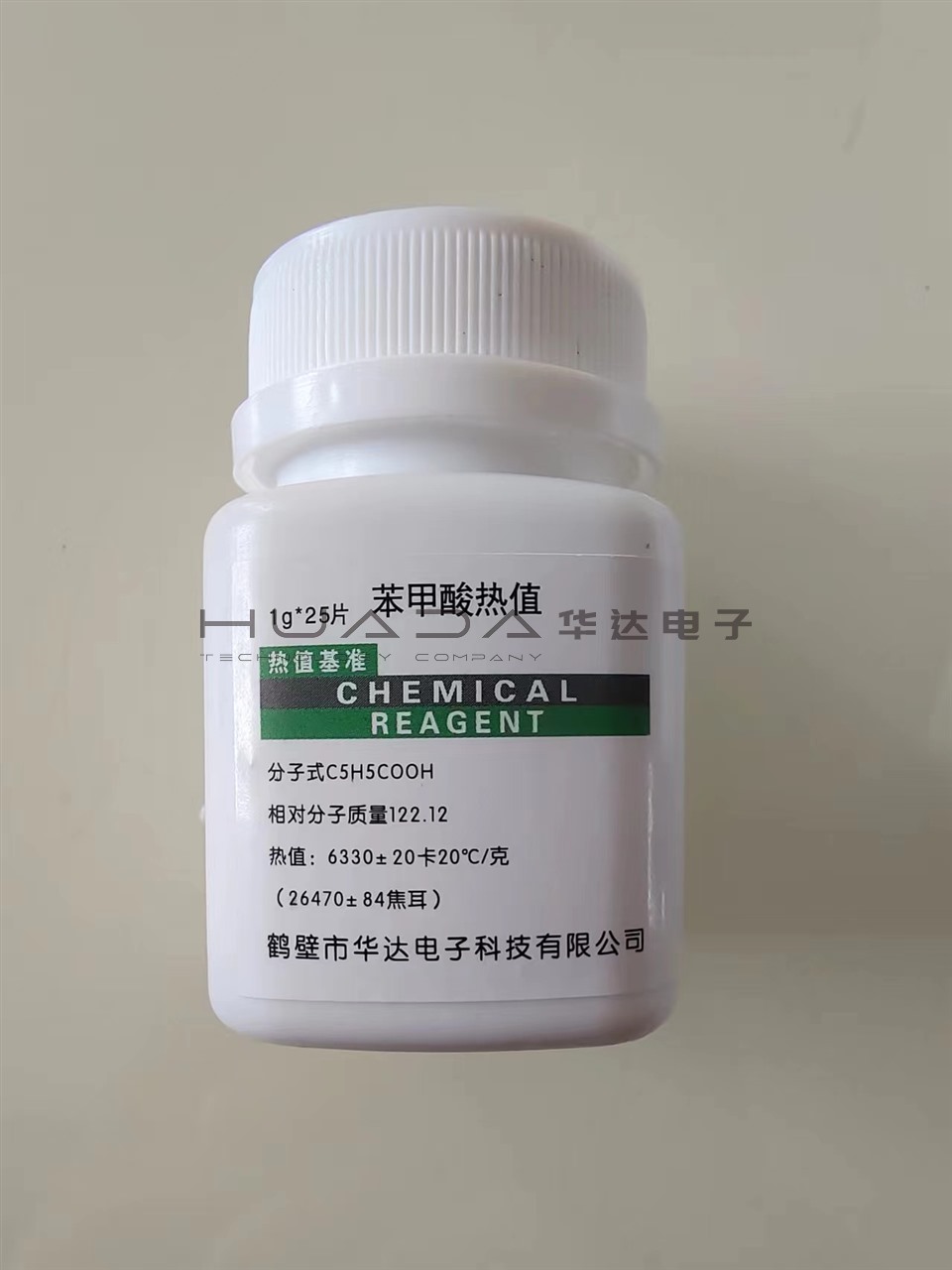 煤質(zhì)儀器設(shè)備配件