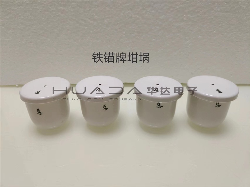 煤質(zhì)儀器設(shè)備配件