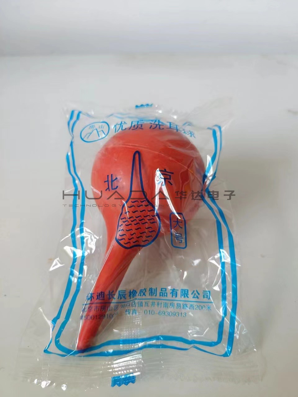 煤質(zhì)儀器設(shè)備配件