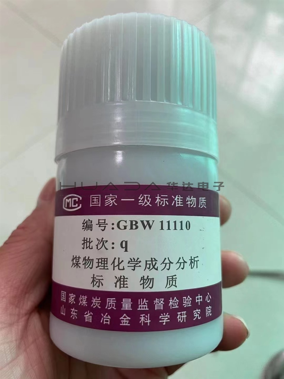 煤質(zhì)儀器設(shè)備配件